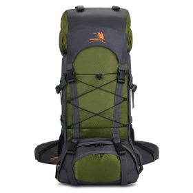 Outdoor Large Capacity Waterproof Mountaineering Backpack For Hiking, Camping, & Trekking- Dark Green