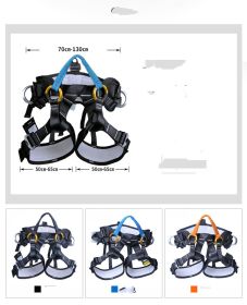 High Altitude Professional Tree Climbing Harness- Black