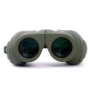 10 x 22 Common Binoculars