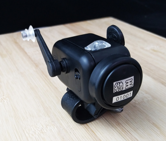 Rod Fishing Alarm-1001