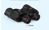 180 x 90 Binoculars