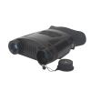 NV200C binocular telescope night vision device