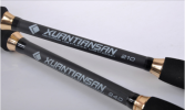 Telescopic rod fishing rod- Straight Handle